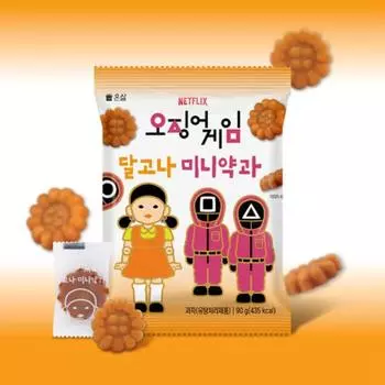 [Игра с кальмарами] Далгона Мини Якгва 90г (3 варианта) 1PCS