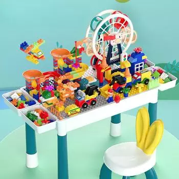 Игра с крупными частицами, многофункциональная игрушка, строительный блок, стол, раннее образование, головоломка, сборка, совместимая с детьми и младенцами 35*28*18cm