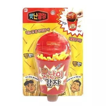 Игра «Вкусный квадратный уродливый картофель»