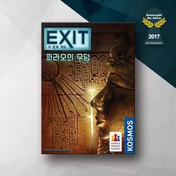 Игра Выход из комнаты: Гробница фараона, популярная корейская настольная игра