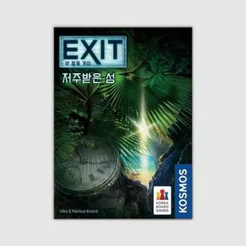 Игра Выход из комнаты: Проклятый остров, популярная корейская настольная игра
