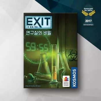 Игра Выход из комнаты: Secrets of the Lab — популярная корейская настольная игра.