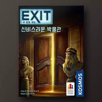 Игра Выход из комнаты: Таинственный музей, популярная корейская настольная игра