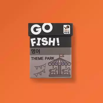 Игра в английские слова, английский тематический парк Go Fish, популярная корейская образовательная игра