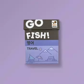 Игра в английские слова, Go Fish English Travel, популярная корейская образовательная игра