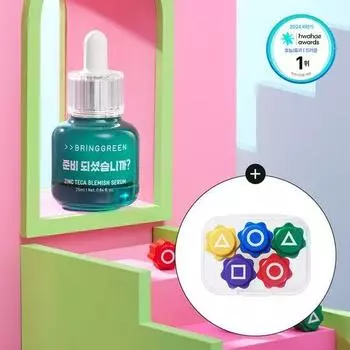 [Игра в кальмары] Bring Green Zinc Teca Trouble Serum 25 мл План пополнения (+25мл+Игра с кальмарами 2 Gonggi Play)