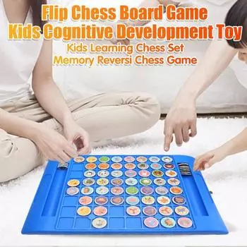 Игра в шахматы для детей Animal Flip Chess Game для 2 игроков Memory Chess Matching Board Game Focus Training Toddles Toy Educational Memory Challenge Toy 1 Set