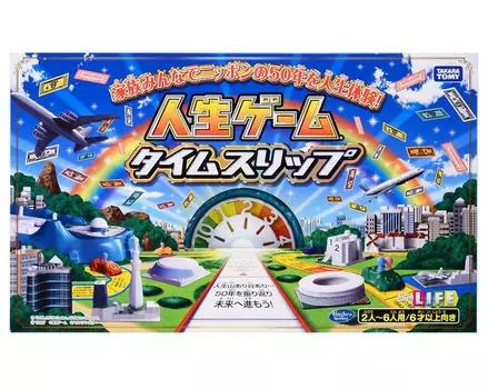 Игра в жизнь Время Слип
