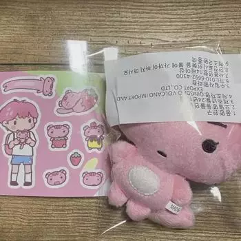 Играйте в куклу Бэмби с преимуществами Bamihun