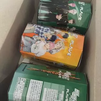 Играйте в обычный фокардбол + 3 банки пеперо