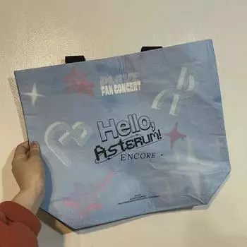 Играть Ancon Reuser Black