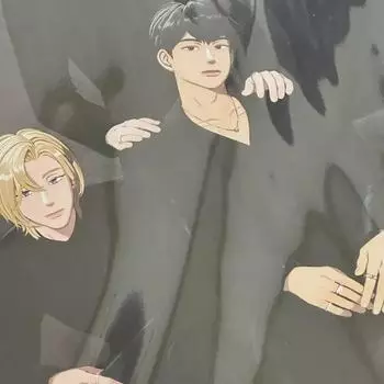 Играть Анг Ан