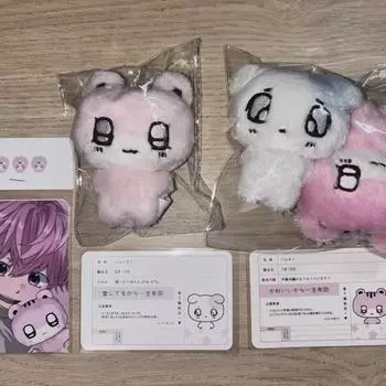 Играть в неофициальные товары Кукла Чунитан Бамутанг Клубничное молоко Бамутанг