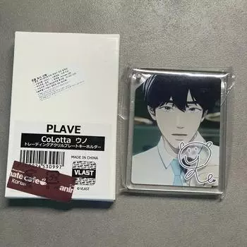 Играть Yejun Animate Korotta