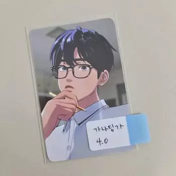 Играть Yejun Glasses Poka Ktwon4u Lucky Draw