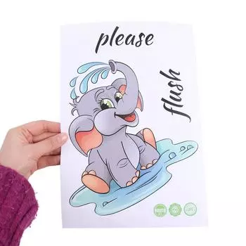 Играющий водяной слон, играющий водные наклейки, милый слон, наклейки для туалета, креативный домашний декор Elephant