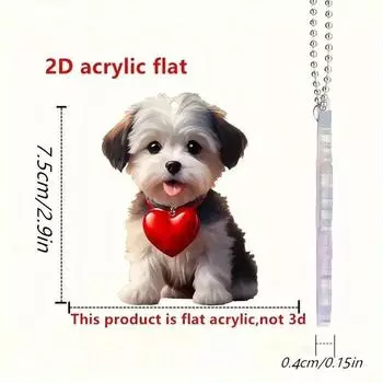 Игривая акриловая елка, подвеска на зеркало заднего вида для радостных украшений автомобиля