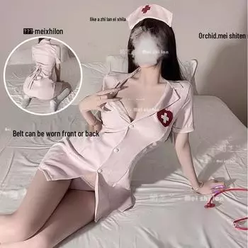 Игривый костюм медсестры для ролевых игр - Кардиган на завязках и униформа для маленькой груди One Size