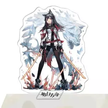 Игровая аниме ковчег, акриловая подставка для персонажей, акриловая фигурка, модель, подставка, окрашенный декор стола, орнамент, подарок