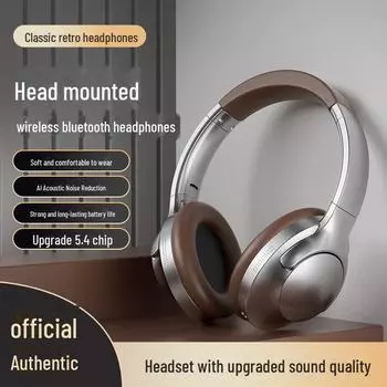 Игровая гарнитура Bluetooth в стиле ретро 2024 года — ценный универсальный подарок для любителей киберспорта. коричневый