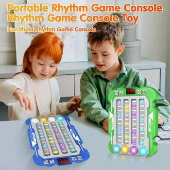 Игровая консоль Fast Push Rhythm Master со светодиодной подсветкой для снятия стресса розовый