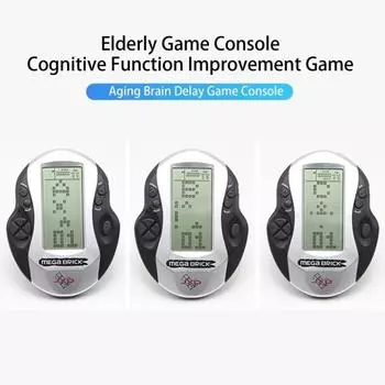 Игровая консоль с большим экраном, работающая от батареек, тренировка скорости реакции для детей, взрослых, пожилых людей, портативная обучающая игровая машина, игрушка чёрный