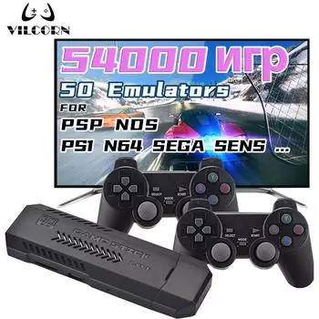 Игровая консоль ТВ HD Game Stick 4K 256 ГБ 54000 Ретро Портативные игровые эмуляторы 50 для NDS PSP PS1 N64 64GB 35000