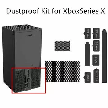 Игровая консоль Xbox, пылезащитный сетчатый фильтр, защита разъема, силиконовая защита для Xbox Series X/Xbox/PS5