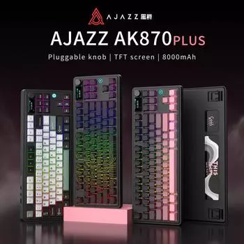 Игровая механическая клавиатура AJAZZ AK870 PLUS Три режима Все клавиши с возможностью горячей замены Освещение для игрового офиса розовый