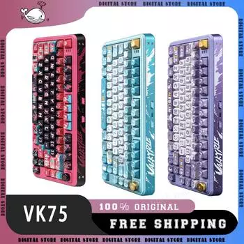 Игровая механическая клавиатура VALKYRIE VK75, 3 режима USB/2.4G/Bluetooth, настраиваемая клавиатура, игровая клавиатура с подсветкой RGB и возможностью горячей замены, подарок