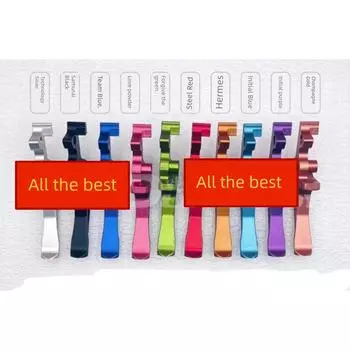 Игровая модель Fight Регулируемый крюк CNC-обработка Материал из алюминиевого сплава Регулировка хода спереди и сзади Настенный кронштейн для пары US Team Blue 1