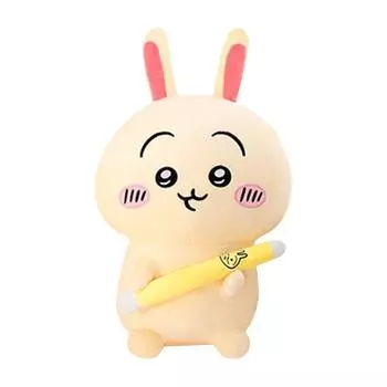 Игровая плюшевая игрушка, персонализированная плюшевая кукла, милая плюшевая игрушка в подарок для фанатов игр One Size жёлтый