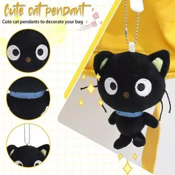 Игровая плюшевая игрушка, персонализированная плюшевая кукла, милая плюшевая игрушка в подарок для фанатов игр One Size чёрный