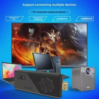 Игровая ретро-консоль M8 с двумя беспроводными контроллерами HD 32GB