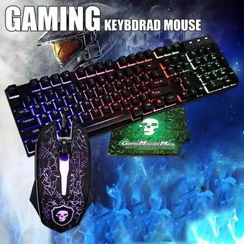 Игровая светодиодная клавиатура 4-в-1 + мышь + коврик для мыши + набор беспроводных наушников Bluetooth Gamer Backlight Keyboard Full Set 1 set белый