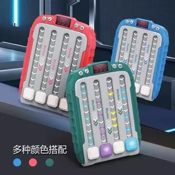 Игровой автомат Quick Push, Мастер ритма через артефакт декомпрессии таможни, Пресс-музыкальный автомат, Детские развивающие игрушки синий