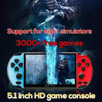 Игровой автомат X7 Plus HD — более 3000 бесплатных классических игр, память 8 ГБ, игровая консоль с возможностью подключения к телевизору 4.1 Inch красный