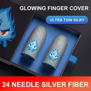 Игровой чехол на палец для мобильных игр Pubg, дышащий противоскользящий чехол на кончиках пальцев, пот чёрный