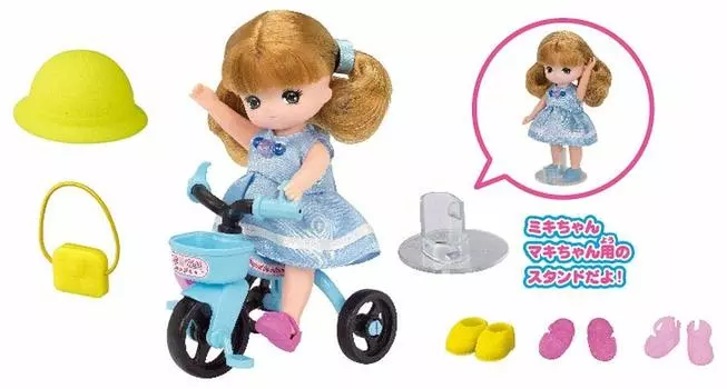 Игровой домик TAKARA TOMY для детей 3 лет, прошел сертификацию по безопасности игрушек ST mark Licca TAKARA TOMY Licca-chan LG-13 Miki-chan Maki-chan Niconico-san