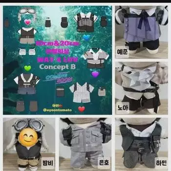 Игровой костюм Way 4 Luv 10 см костюм + партия игровых крыльев Ноя