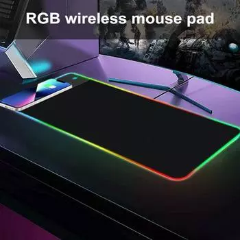 Игровой коврик для мыши с беспроводной зарядкой RGB и 14 режимами освещения. Нескользящее основание. Ультрагладкая поверхность. Водонепроницаемый коврик для мыши. Коврик для компьютерной клавиатуры. S