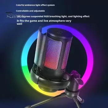 Игровой микрофон со штативом, шумоподавление, RGB-подсветка, дизайн, регулировка усиления, универсальный USB-микрофон с функцией Plug-Play белый