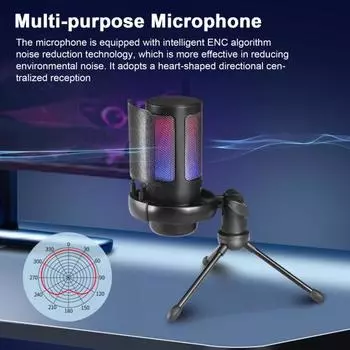 Игровой микрофон со штативом, шумоподавлением, RGB-подсветкой, регулировкой усиления, универсальным USB-микрофоном Plug Play чёрный
