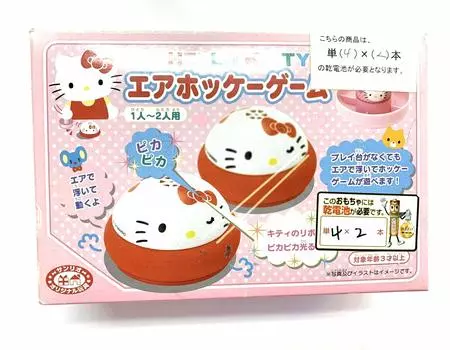 Игровой набор для аэрохоккея «Китти» 5580