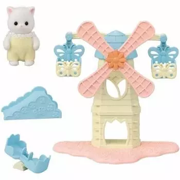 Игровой набор Sylvanian Families Ветряная мельница для малышей TU