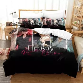 Игровой светильник и тумбочка Osborn Evan Sariel Jesse Charlie Комплект постельного белья Single Twin Full Queen King Size Комплект из трех предметов 70x133cm 2pcs