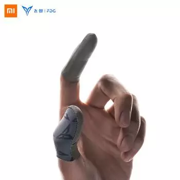 Игровые напальчники Xiaomi Flydigi Silver P1 серый