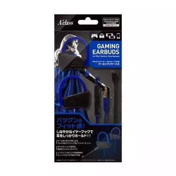 Игровые наушники синие для PS5/PS4/Switch/смартфона