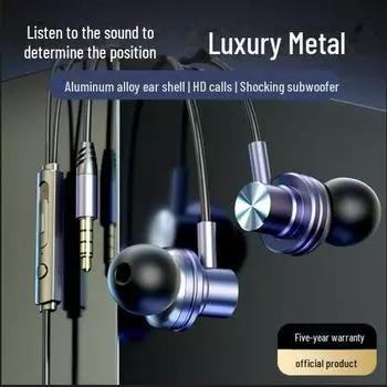 Игровые наушники-вкладыши с микрофоном — универсальные проводные, мощные басы, металлическое покрытие для мобильных устройств и ПК M01 3.5MM interface чёрный