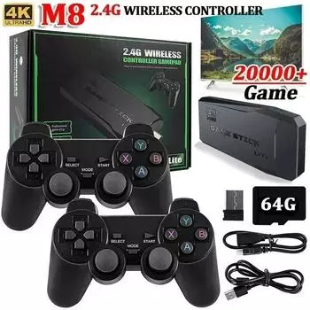 Игровые приставки M8 Console 2.4G Dual Wireless Controller Game Stick 4K 20000 игр 64 ГБ Ретро-игра Для Dropshiopping Рождественский подарок 64G